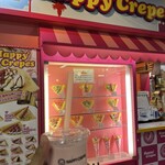 ハッピークレープ - 