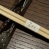 蕎庵 三たて - 