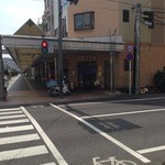 Tomoe Shiyokudou - 祇園町から山下銀天街へ繋がる角、御大師さんの手前にあります