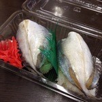 ともえ食堂 - 宮崎定番の（小）アジ姿寿司