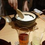 日本料理 十三蔵 - 