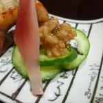 日本料理 十三蔵 - 知恵の輪キューリ