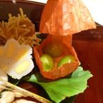 日本料理 十三蔵 - 青銀杏