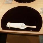 日本料理 十三蔵 - 