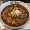 ラーメン ロケット開発