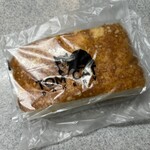 トムキャットベーカリー - ダンボ・フォカッチャ