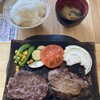 たちばなのバーグステーキ 本店と工房