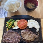 たちばなのバーグステーキ 本店と工房 - ハンバーグの大きさ中、ご飯も中