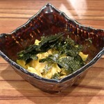 シウマイ堂 正屋 - 鶏のアボカドわさび