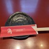 鳥八 - 