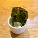 麦の空 GACHI SOBA DOJO - 