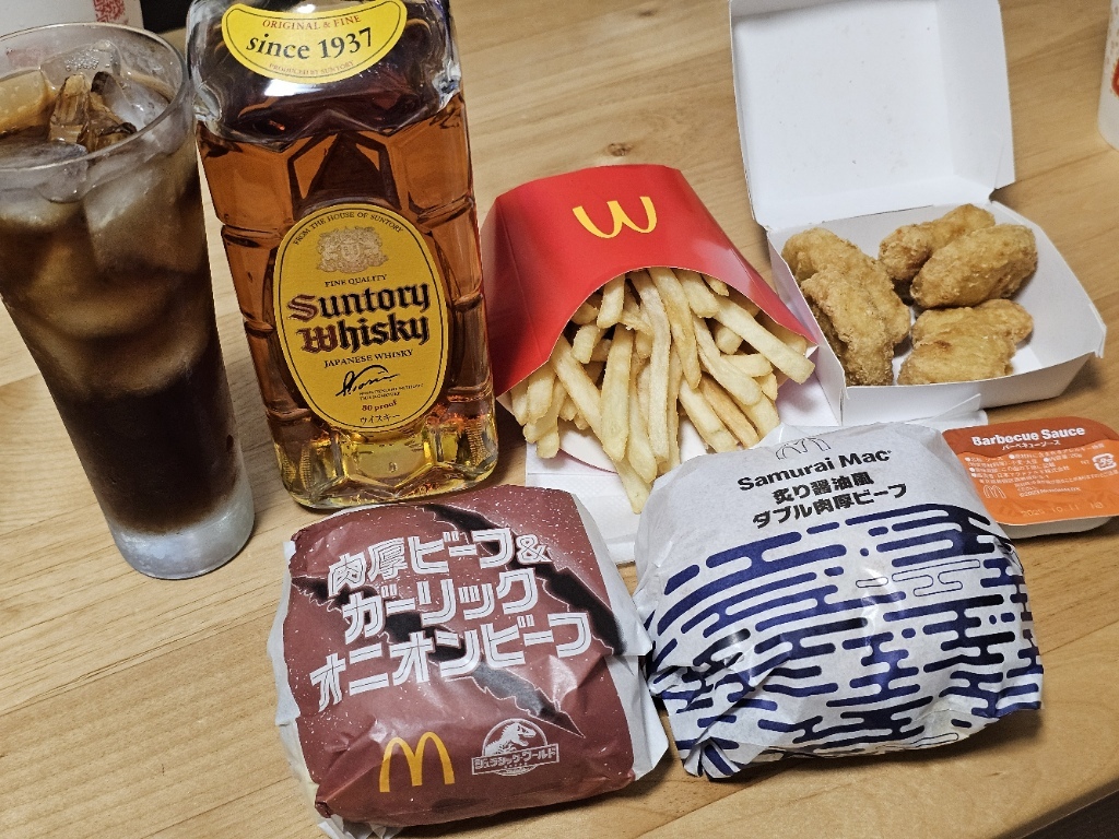 写真 : マクドナルド 弘前大町店 （McDonaldscdonalds） - 弘前東高前