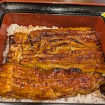 有楽町 うなぎのお宿 - 