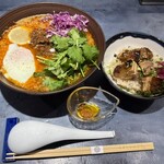 うずとかみなり - 