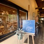 カレント - エントランス内〜⤴︎︎⤴︎