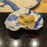 鮨旬美西川 - 子持ち昆布の味噌漬け