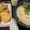 はなまるうどん 虎ノ門店