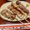 居酒屋 琴似のきんぎょ