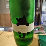 すし花一寿美 - 