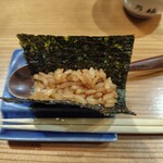 すし花一寿美 - 