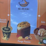SURABI - 期間限定メニュー(アボカドバナナも良さげ)