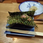 すし花一寿美 - 