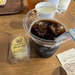 プティメルヴィーユ - 