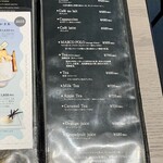 シェ・シバタ - 