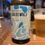 離島百貨店 - ドリンク写真: