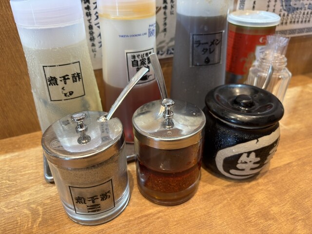 煮干ラーメン松した - 仙台市泉区その他（ラーメン）の写真