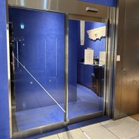 鮨 おにかい×2 - 