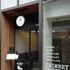 CHIMNEY COFFEE - 