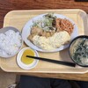 三丁目 にしや食堂