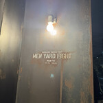 メン ヤード ファイト - 