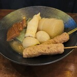 居酒屋 黒電話 - 