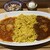 サファリカレーショップ - 料理写真: