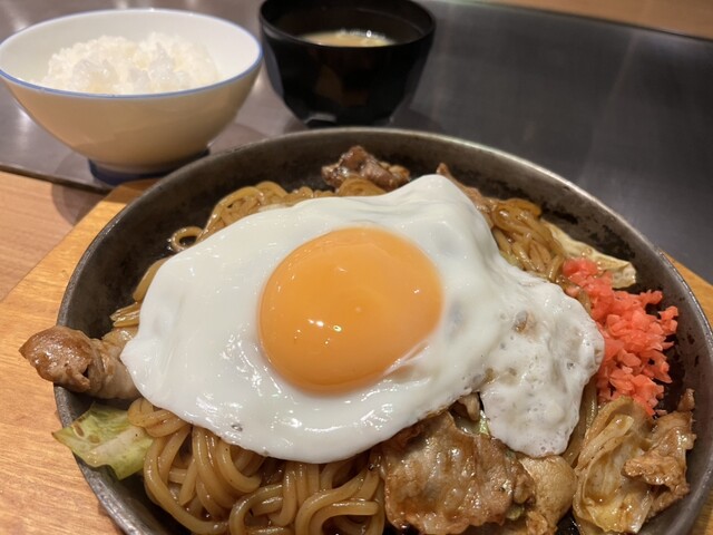 Okonomiyaki Goroppe Shokudo