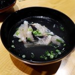 焚久味 - あら汁