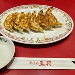 餃子の王将 - 料理写真: