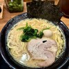 横浜家系ラーメン 春吉家 新宮店