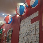 Shida Kaji - オリオン提灯で沖縄気分〜(笑)