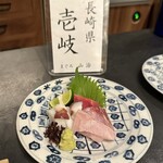 居酒屋 うちやま - 