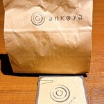 ankoya  - 
