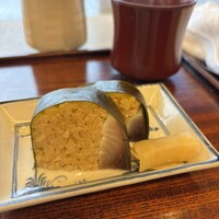京都和久傳 - 