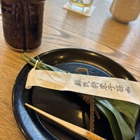 京都和久傳 - 