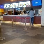 Shinshu Miso Ramen Kaetsu - 