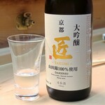 家庭料理 小川 - 京姫 山田錦大吟醸 京都匠