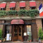 トリコロール - 