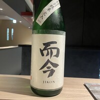 らいず - 