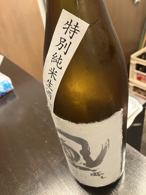 銀座9丁目 - 会津若松（バー）の写真